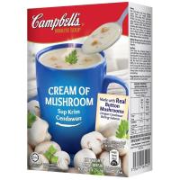 ราคา แคมเบลล์ซุปครีมเห็ด 63.3กรัม Campbells Cream of Mushroom Soup 63.3g. (9556191061401)
