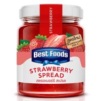 ราคา เบสท์ฟู้ดส์แยมสตรอเบอร์รี่ 150กรัม Best Foods Strawberry Jam 150g. (8850144226536)