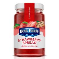 ราคา เบสท์ฟู้ดส์แยมสตรอเบอร์รี่ 340กรัม Best Foods Strawberry Jam 340g. (8850144226574)