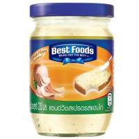 ราคา เบสท์ฟู้ดส์แซนวิชแฮมไก่ 220กรัม Best Foods Sandwich Spread Ham Chicken 220g. (8850144005025)