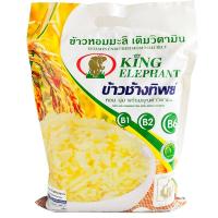 ราคา ช้างทิพย์ข้าวหอมมะลิเติมวิตามิน 4กก. Changthip Vitamin Jasmine Rice 4kg. (8850467172930)