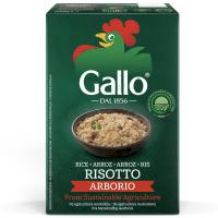 ราคา ริสโซ่กาโลข้าวอาโบริโอ 500กรัม Riso Gallo Arborio Rice 500g. (8001420001327)