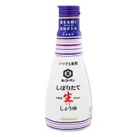 ราคา คิคโคแมนซอสโชยุ 200มล. Kikkoman Soy Sauce Shoyu 200ml. (4901515122378)