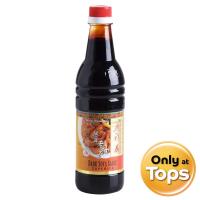 ราคา วงชวงไชซีอิ้วดำ 640มล. Kwong Cheong Thye Dark Soya Sauce Superior 640ml. (8888273110051)