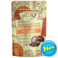 ราคา ไฮนซ์มัชรูมคาร์โบนาร่าพาสต้าซอส 150กรัม Heinz Mushroom Carbonara Sauce 150g. (8850343011254)