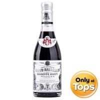 ราคา จีเซปเป้จูสตี้บัลซามิคโก้วันซิลเวอร์มิเดิลน้ำส้มสายชูหมัก 250มล. Giuseppe Giusti Aceto Balsamico Di Modena 1Silver Medal 250ml. (8006911001107)