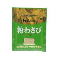 ราคา เฮ้าส์ผงวาซาบิ 27กรัม House Wasabi Powder 27g. (4902402057582)
