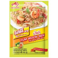 ราคา รสดีเมนูผงน้ำยำสำเร็จรูป 40กรัม Rosdee Menu Thai Spice Salad Powder 40g. (8850250008200)