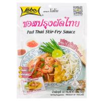 ราคา โลโบซอสปรุงผัดไทย 120กรัม Lobo Pad Thai Sauce 120g. (8850030003074)