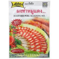 ราคา โลโบผงหมูแดง 100กรัม Lobo Roast Red Pork 100g. (8850030112318)