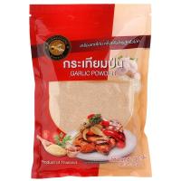 ราคา ผึ้งหลวงกระเทียมป่น 100กรัม Phuengluang Garlic Powder 100g. (8859256301315)