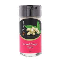 ราคา มายช้อยส์ขิงป่น 30กรัม My Choice Ground Ginger 30g. (8853474054497)
