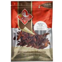ราคา วรุณโป๊ยกั๊ก 15กรัม Warun Star Anise 15g. (8853474095100)