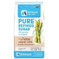 ราคา มิตรผลน้ำตาลทรายขาวบริสุทธิ์ 1กก. Mitrphol Refined White Sugar 1kg. (8850256100106)