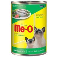 ราคา มีโออาหารแมวกระป๋องรสปลาซาร์ดีน 400กรัม Me O Can Cat Food Can Sadine 400g. (8850477516403)