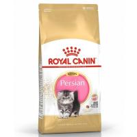 ราคา รอยัลคานินอาหารสำหรับลูกแมวพันธุ์เปอร์เซีย 2กก. Royal Canin Cat Kitten Persian 2kg. (3182550721219)