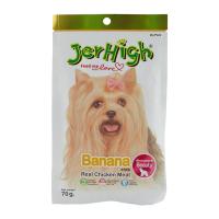 ราคา เจอร์ไฮขนมสุนัขรสบานาน่า 60กรัม Jerhigh Dog Snack Banana Stick 60g. (8851759913132)