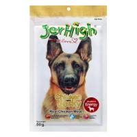 ราคา เจอร์ไฮขนมสุนัขสันในไก่ Jerhigh Chicken Jerky (8851759911619)