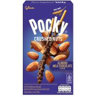 ราคา กูลิโกะป๊อกกี้ครัชนัทรสมิลค์ช็อกโกแลตและเกล็ดอัลมอนด์ 25กรัม Glico Pocky Crushed Nuts Milk Chocolate with Crushed Almonds 25g. (8851019001227)