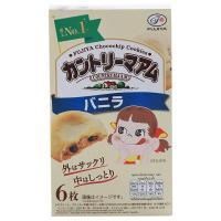 ราคา ฟูจิย่าคันทรีมัมวานิลลาซอฟท์คุกกี้ 54กรัม Fujiya Country Maam Vanilla Soft Cookies 54g. (4902555272962)