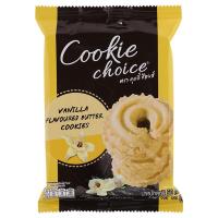 ราคา อิมพีเรียลคุกกี้ช้อยส์รสรสวานิลลา 50กรัม Imperial Choice Vanilla Butter Cookie 50g. (8850332254020)