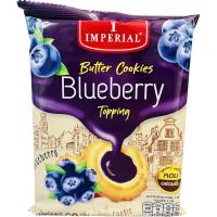 ราคา อิมพีเรียลแยมบลูเบอร์รี่ทอปปิ้งบัตเตอร์คุกกี้ 60กรัม Imperial cookie60 g (8850332251593)