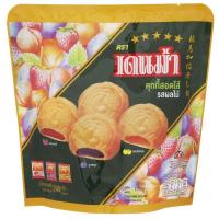 ราคา เดนม่าคุกกี้ผลไม้รวม 200กรัม Denma Cookie Mixed Fruit 200g. (8851727005531)