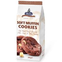 ราคา เมอร์บาคุกกี้ซอฟท์มัฟฟิ่น 210กรัม Merba Soft Muffin Cookies 210g. (8710502060021)