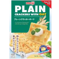 ราคา เมจิขนมปังกรอบข้าวโอ๊ต 104กรัม Meiji Plain Crackers with Oat 104g. (8888077103396)