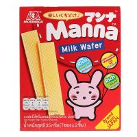 ราคา โมรินากะมันนาเวเฟอร์ไส้ครีมรสนม 35กรัม Morinaga Manna Milk Wafer 35g. (4902888972232)