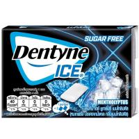 ราคา เดนทีนหมากฝรั่งไอซ์ชูการ์ฟรีเมนโทลิปตัส 11.2กรัม Dentyne Ice Sugar Free Mentholyptus 11.2g (8850338036491)