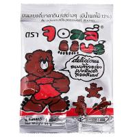 ราคา จอลลี่แบร์กัมมี่ 55กรัม Jolly Bear Jelatin 55g. (8850587000274)