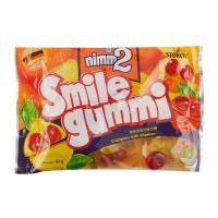 ราคา นิมม์ทูสไมล์กัมมี่ 90กรัม Nimm2 Smile Gummy 90g. (4014400919493)