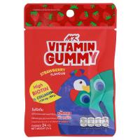 ราคา เอ็มเควิตามินกัมมี่กลิ่นสตรอเบอร์รี่ 24กรัม MK Vitamin Gummy Strawberry Flavour 24g. (8859513600380)