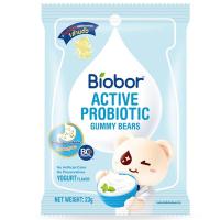 ราคา ไบโอบอร์แอคทีฟโพรไบโอติกกัมมี่แบร์กลิ่นโยเกิร์ต 23กรัม Biobor Active Probiotics Gummy Bears Yogurt Flavor 23g. (6936756234908)