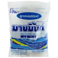 ราคา มายมิ้นท์ลูกอมรสมินท์ 89.6กรัม Mymint Candy Mint 89.6g. (8851826542180)
