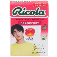 ราคา ริโคล่าลูกอมซูการ์ฟรีรสแครนเบอร์รี่ 40กรัม Ricola Sugar Free Cranberry Candy 40g. (7610700948347)