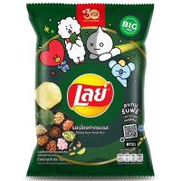 ราคา เลย์คลาสสิคมันฝรั่งทอดกรอบรสเมี่ยงคำครบรส 69กรัม Lays Classic Meangkam Potato Chips 69g. (8850718807949)