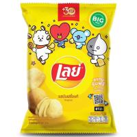 ราคา เลย์คลาสสิครสเกลือ 69กรัม Lays Classic Potato Salt 69g. (8850718801213)
