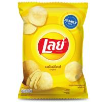 ราคา เลย์คลาสสิคเกลือ 158กรัม Lays Classic Original 158g. (8850718809011)