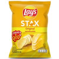 ราคา เลย์สแตคส์มันฝรั่งทอดกรอบรสออริจินัล 44กรัม Lays Stax Potato Chip Original 44g. (8850718807901)