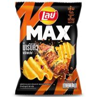 ราคา เลย์แมกซ์มันฝรั่งแท้ทอดกรอบแผ่นหยักรสบาร์บีคิวพริกพ่นไฟ 69กรัม Lays Max Ridged Potato Chips BBQ Prik Pon Fai Flavor 69g. (8850718820726)
