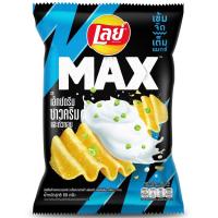 ราคา เลย์แม็กซ์มันฝรั่งแท้ทอดกรอบแผ่นหยักรสเอ็กซ์ตรีมซาวครีมและหัวหอม 69กรัม Lays Max Ridged Potato Chips Extreme Sour Cream and Onion Flavor 69g. (8850718820795)