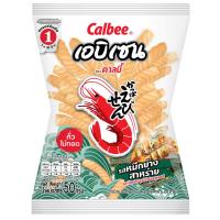 ราคา คาลบี้เอบิเซนข้าวเกรียบกุ้งรสหมึกย่างสาหร่าย 50กรัม Calbee Ebisen Prawn Crackers Grill Squid Seaweed 50g. (8851016003064)