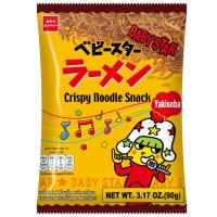 ราคา เบบี้สตาร์ขนมอบกรอบบะหมี่ปรุงรสยากิโซบะ 90กรัม Baby Star Crispy Noodle Snack Yakisoba 90g. (4902775051736)