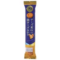 ราคา เบอร์บอนเปอติตข้าวอบกรอบสอดไส้ครีมรสชีส 22กรัม Bourbon Petit Prime Cheese Kasane No Koi Cheese Okaki 22g. (4901360355419)