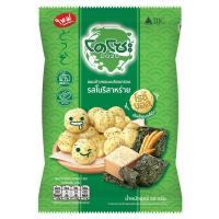 ราคา โดโซะขนมข้าวหอมมะลิอบกรอบรสโนริสาหร่าย 50กรัม Dozo Rice Ball Nori Seaweed Flavored 50g. (8851004899723)
