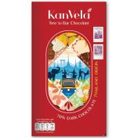 ราคา กานเวลา70เปอร์เซ็นต์ดาร์กช็อกโกแลตไทยแลนด์ออริจิ้น 60กรัม Kanvela 70percent Dark Chocolate Thailand Origin 60g. (8857127946030)