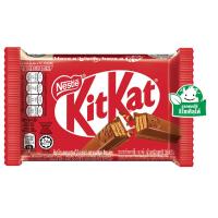 ราคา คิทแคท ช็อกโกแลตพรีเมี่ยม35กรัม Kitkat Chocolate Premium 35g. (9556001027252)