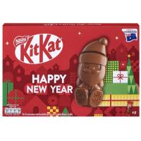 ราคา คิทแคทซานต้ากิฟท์เซ็ท 145กรัม Kitkat Santa Giftset 145g. (8850125075061)